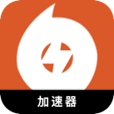 橘子游戏大学VPN